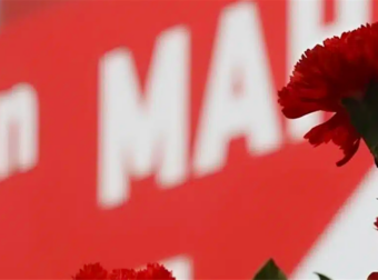 Πρωτομαγιάτικη Αργία: Πότε Μετακινείται και Τι Πρέπει να Ξέρετε για φέτος!