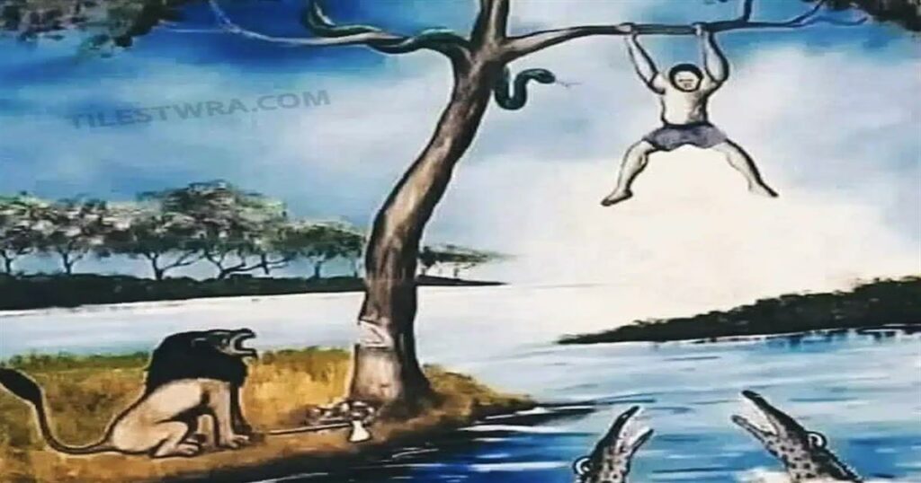 “Κάθε πρόβλημα έχει τη λύση του: Ανακαλύψτε τη δική σας εδώ!”