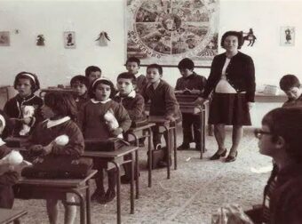 Αν κάνατε τα πρώτα σας βήματα ανάμεσα στο 1940 και το 1985, είστε μέρος μιας ξεχωριστής γενιάς!