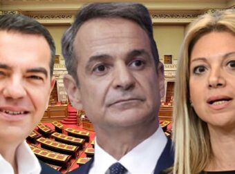 Μετά τον Μητσοτάκη: Ανατροπή στον πολιτικό στίβο – Ο νέος πρωτοπόρος για πρωθυπουργός σύμφωνα με τις στοιχηματικές!