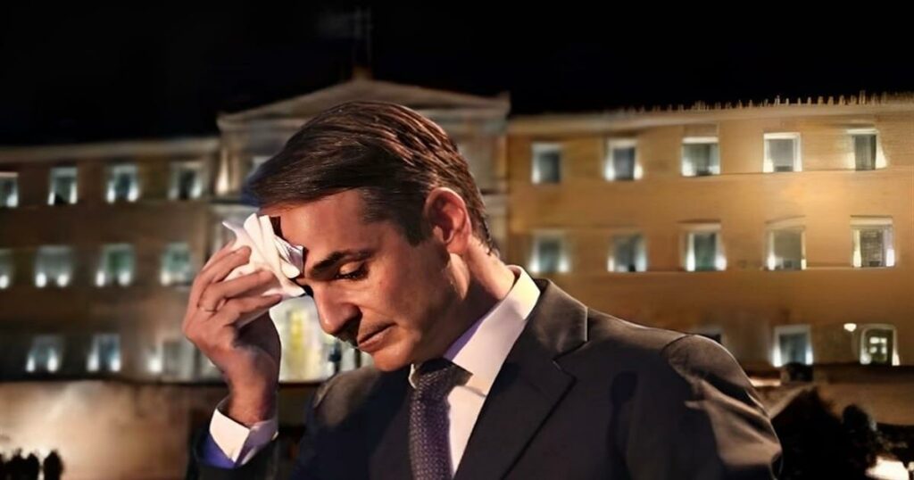 Αποκαλυπτικές οι πρώτες δημοσκοπήσεις μετά τις δικογραφίες για τον ΟΠΕΚΕΠΕ: Δείτε τα αποτελέσματα!