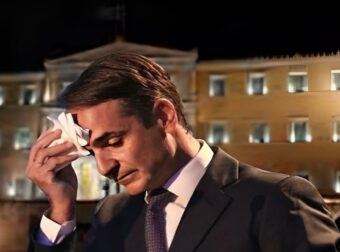 Αποκαλυπτικές οι πρώτες δημοσκοπήσεις μετά τις δικογραφίες για τον ΟΠΕΚΕΠΕ: Δείτε τα αποτελέσματα!