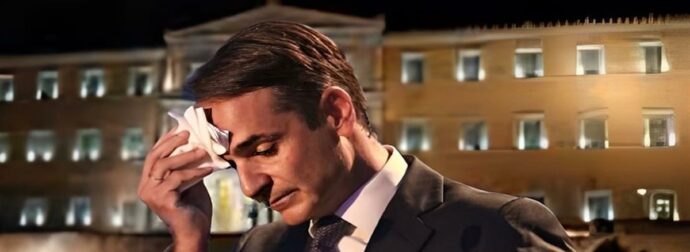 Αποκαλυπτικές οι πρώτες δημοσκοπήσεις μετά τις δικογραφίες για τον ΟΠΕΚΕΠΕ: Δείτε τα αποτελέσματα!