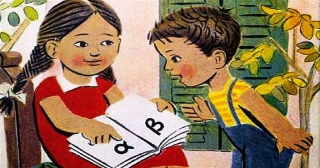 Μαθήματα από το σχολείο για 40+ που δεν επιβιώνουν στον σύγχρονο κόσμο: Τι έχει αλλάξει;