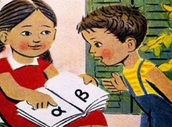 Μαθήματα από το σχολείο για 40+ που δεν επιβιώνουν στον σύγχρονο κόσμο: Τι έχει αλλάξει;