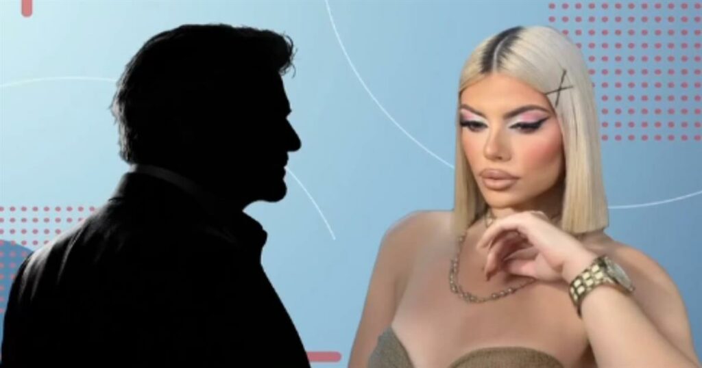 Αποκαλύψεις στην Κεφαλονιά: Ο 66χρονος και τα 220 ευρώ που στάλθηκαν στη Μυρτώ το μοιραίο βράδυ – Ο λόγος που έξι αστυνομικοί επισκέφθηκαν το σπίτι του.