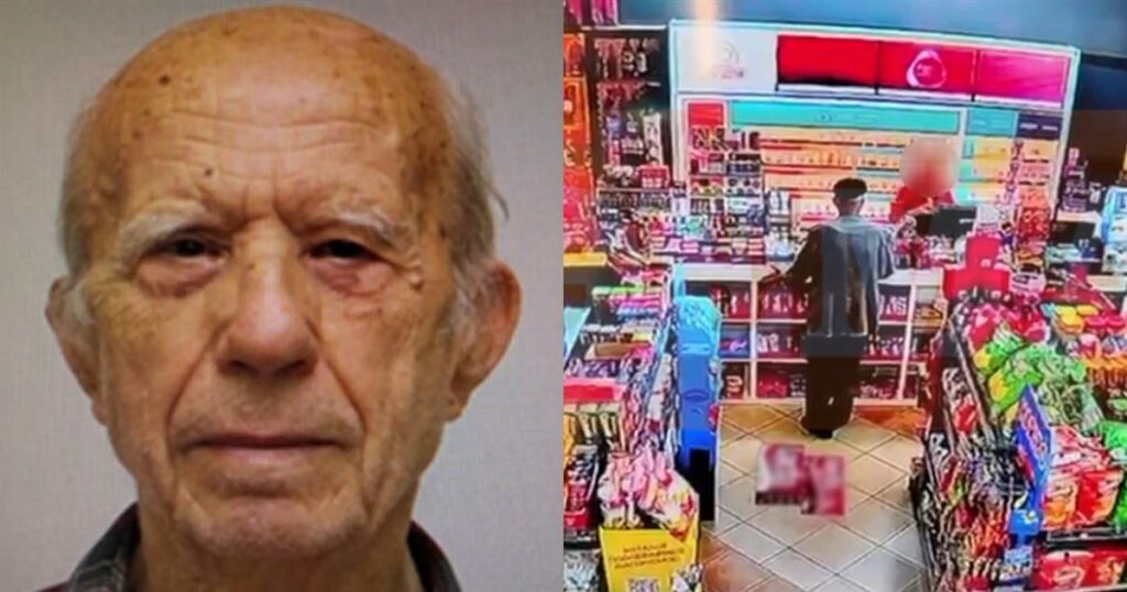 Ντοκουμέντο: Ο 89χρονος πριν ανοίξει πυρ στον ΕΦΚΑ – «Θα πληρώσουν για τα χρήματα που μου πήραν»