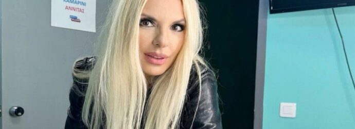 Αννίτα Πάνια: Η απόλυτη απάντηση στις αμήχανες ερωτήσεις του πασχαλινού τραπεζιού!