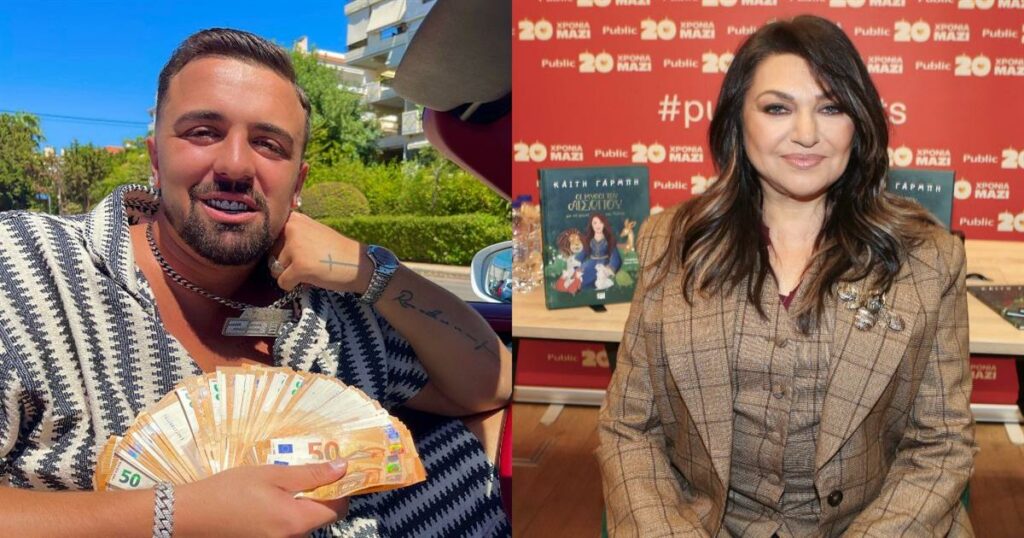 Gio Kay: Σκληρή αντιπαράθεση με την Καίτη Γαρμπή – Απειλές και ένταση στη σχέση τους!
