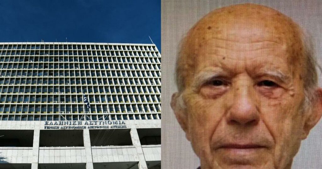 Σοκαριστική Αποκάλυψη από ΕΦΚΑ: Η Απολογία του 89χρονου μετά την Επίθεση Ανατρέπει τα Δεδομένα!