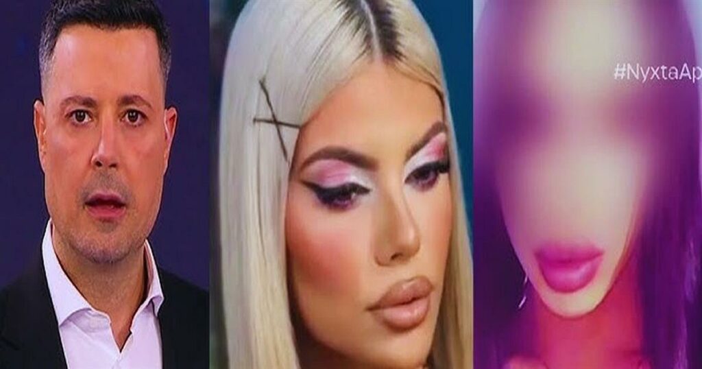 Συγκλονίζει ο Κουσουλός με τις συγκλονιστικές αποκαλύψεις για την 19χρονη Μυρτώ στην Κεφαλονιά!