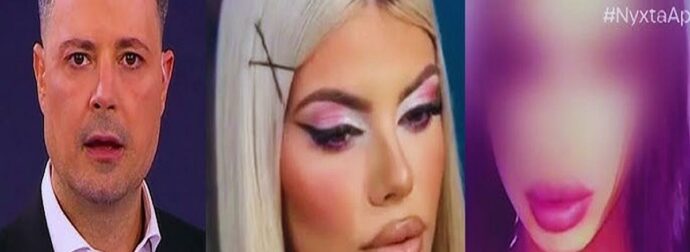 Συγκλονίζει ο Κουσουλός με τις συγκλονιστικές αποκαλύψεις για την 19χρονη Μυρτώ στην Κεφαλονιά!