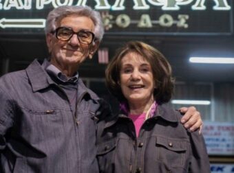 Ένας Έρωτας Αιώνιος: Ο Στέφανος Ληναίος και η Έλλη Φωτίου στην 69χρονη Οδύσσεια της Αγάπης τους μέχρι το Τέλος.