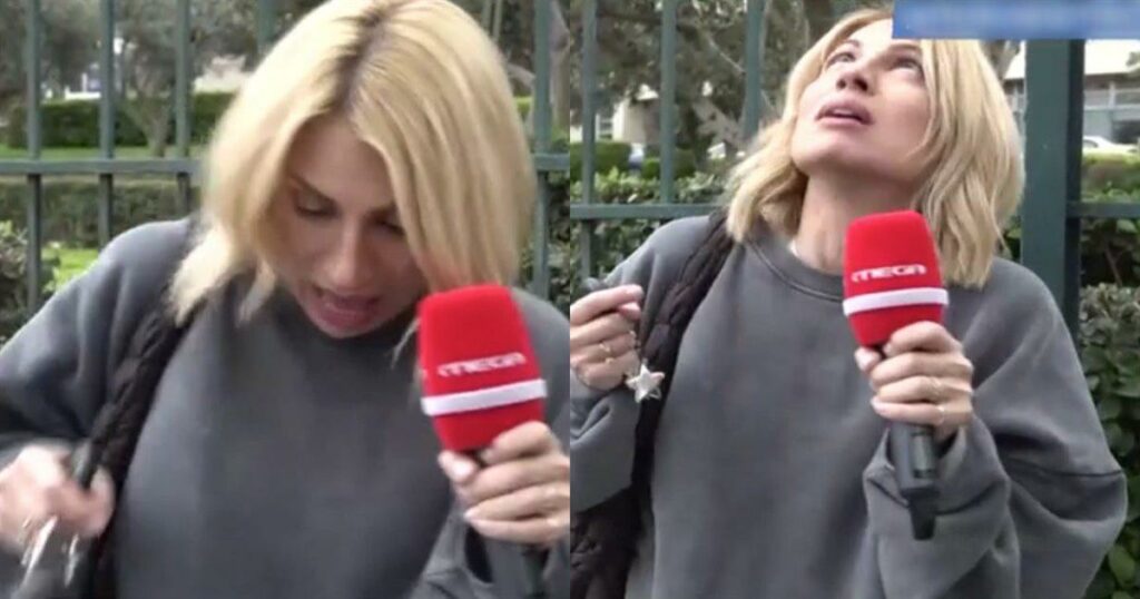 Μαρία Ηλιάκη: Αναπάντεχο Συμβάν Καθώς Συζητούσε για τον Γάμο της Σκορδά στο Buongiorno!