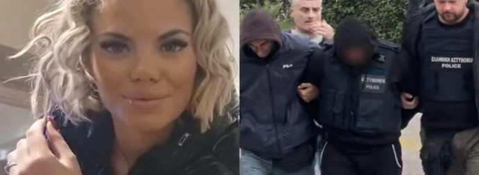 Αποκλειστική συνέντευξη: Η γιαγιά του 26χρονου αρσιβαρίστα αποκαλύπτεται μετά τη σύλληψή του στην Κεφαλονιά!