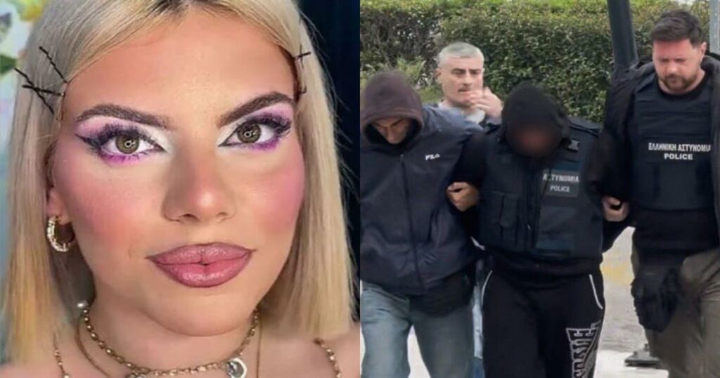 Μυρτώ – Κεφαλονιά: «Αναζητούσε υποστήριξη» – Οι δηλώσεις των κατηγορούμενων για την τραγική κατάληξή της.