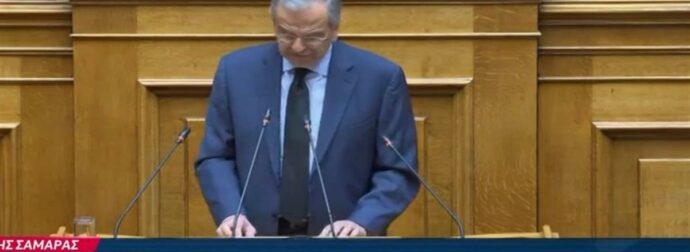 Αποκάλυψη Σαμαρά: «Συνώνυμο της διαφθοράς η κυβέρνηση Μητσοτάκη» – Απαιτεί εξηγήσεις για την παρακολούθηση των τηλεφωνικών του συνομιλιών.