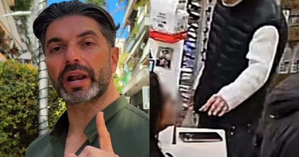 Δείτε το βίντεο: Ο Σπύρος Μαρτίκας αποκαλύπτει τον κλέφτη στο φαρμακείο του – Η απόλυτη αντίδρασή του!