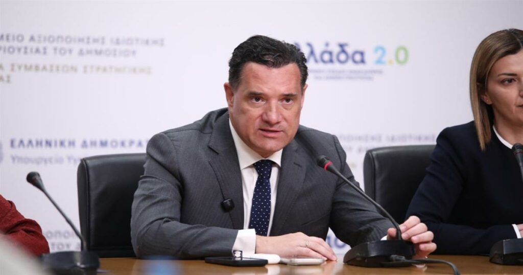 Άδωνις Γεωργιάδης: Έτοιμος να αποκαλύψει αιτήματα βουλευτών για ρουσφέτια – Προειδοποιεί με αποκαλύψεις σε περίπτωση πρόκλησης.