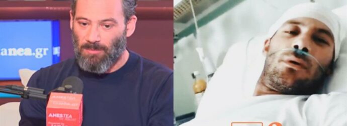 Αντίνοος Αλμπάνης: Συγκλονιστική εξομολόγηση για τη μάχη του με τον καρκίνο – Ο αντίκτυπος στην ψυχολογία του και η θαρραλέα απόφαση του.
