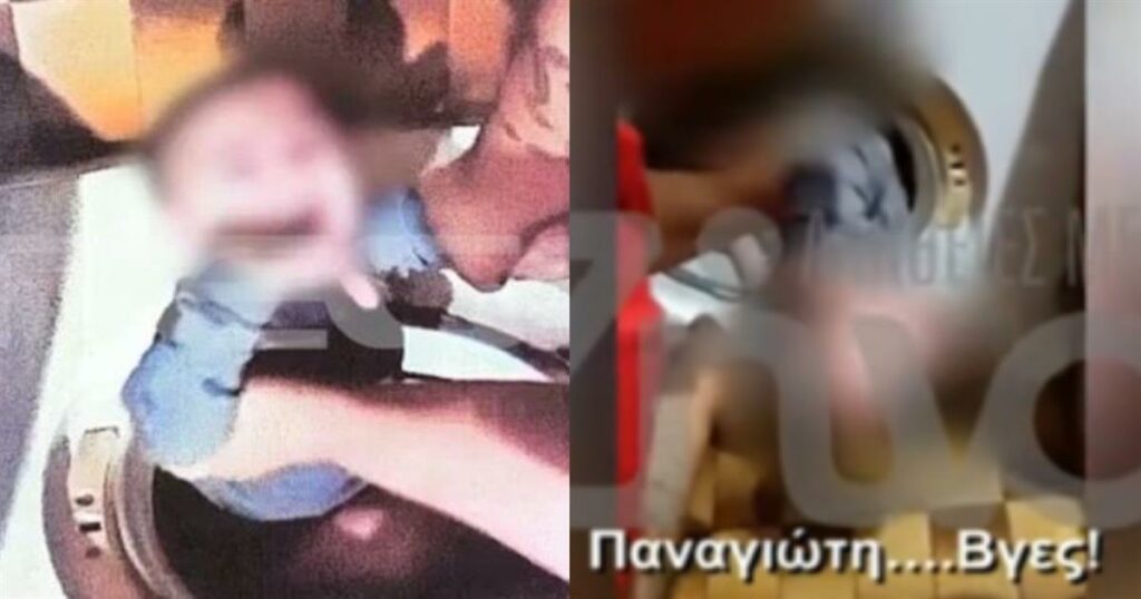 Ο Παναγιωτάκης και η περιπέτειά του στο πλυντήριο: Η απάντηση της γιαγιάς στις κατηγορίες Μουρτζούκου (Βίντεο).