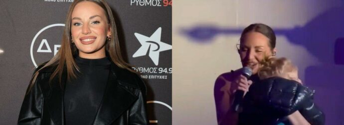 Ανδρομάχη: Ο Γεράσιμος Μαγεμένος από τη Μελωδική Φωνή της (Βίντεο)