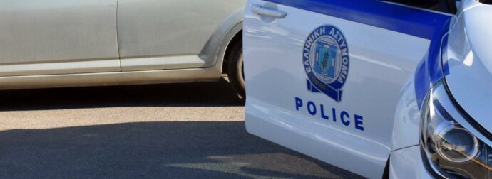 Σάλος στην Εθνική Οδό: Διάσημος πρωταθλητής συνελήφθη με 1,1 εκατ. ευρώ στο πορτ παγκάζ – Η εξήγησή του για το τεράστιο ποσό.