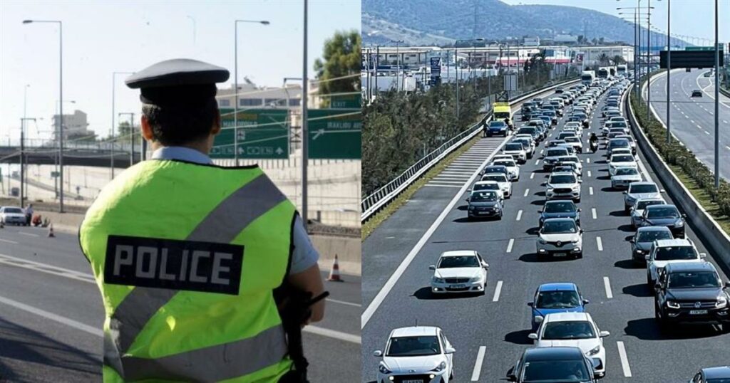 Γνωστός βουλευτής πρωταγωνιστεί σε επεισόδιο στην Αττική Οδό: Τι απαντά μετά τον σάλο.