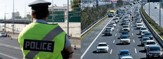 Γνωστός βουλευτής πρωταγωνιστεί σε επεισόδιο στην Αττική Οδό: Τι απαντά μετά τον σάλο.