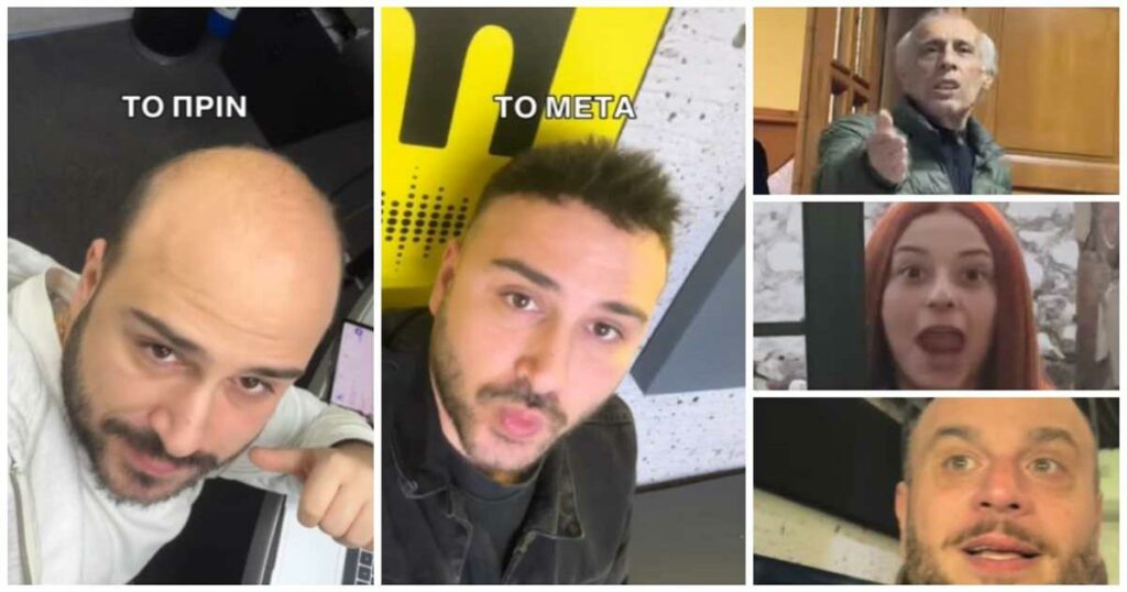 Ανανεωμένος ο Δημήτρης Μπουμπουλίνης: Μεταμόρφωση έκπληξη σε μια μέρα που ενθουσίασε συγγενείς και συνεργάτες!