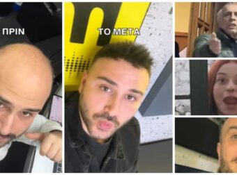 Ανανεωμένος ο Δημήτρης Μπουμπουλίνης: Μεταμόρφωση έκπληξη σε μια μέρα που ενθουσίασε συγγενείς και συνεργάτες!