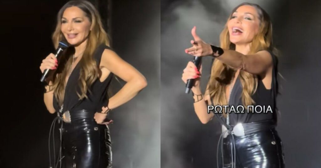 Δέσποινα Βανδή: Viral Στιγμή με Θαυμαστή σε Συναυλία της!