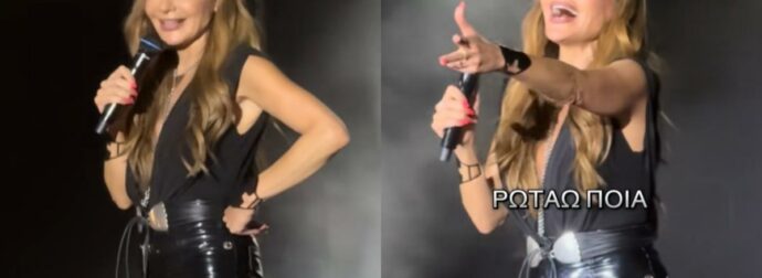 Δέσποινα Βανδή: Viral Στιγμή με Θαυμαστή σε Συναυλία της!