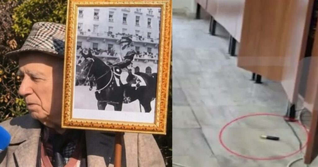 Πάτρα: Θα οδηγηθεί στη φυλακή ο 89χρονος πιστολέρο; – Σοκαριστικές σκηνές από την επίθεση στον ΕΦΚΑ (βίντεο).