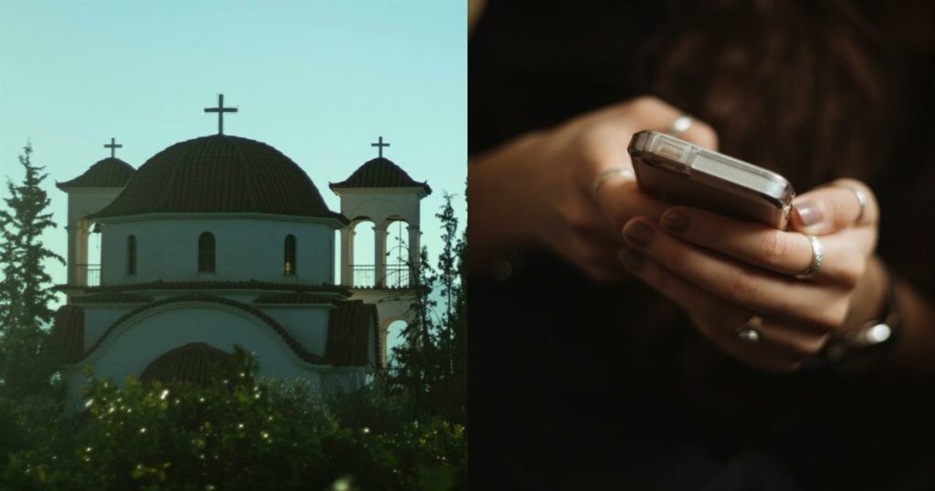 Εκκλησία απορρίπτει διάσημη Ελληνίδα influencer – Δείτε την αντίδρασή της στο άκουσμα της είδησης (Βίντεο)