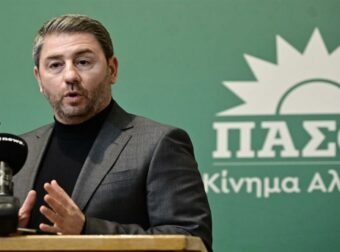 Αποκάλυψη Σοκ: Η Μεταγραφή που Ανατρέπει τα Δεδομένα στο ΠΑΣΟΚ από τον Ανδρουλάκη!