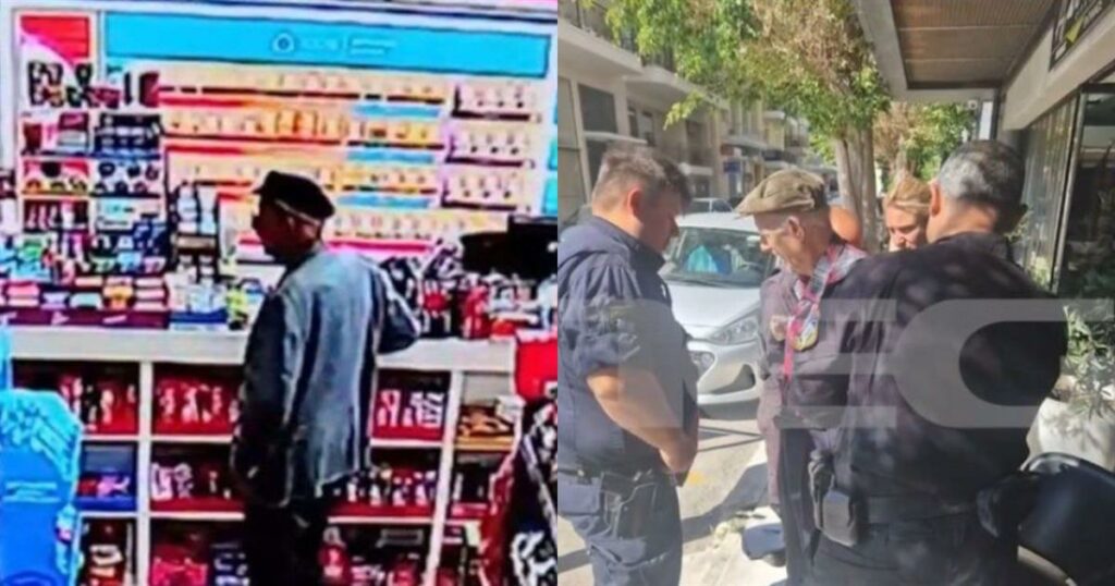 Πάτρα: Η δραματική σύλληψη 89χρονου λίγο πριν την απόδραση στην Ιταλία – Περίστροφο στην καμπαρτίνα του!