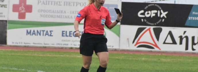 Αποκάλυψη: Η Διπλή Ζωή της Ελένης Αντωνίου – Η Γυναίκα Κλειδί στη Σύλληψη του 89χρονου