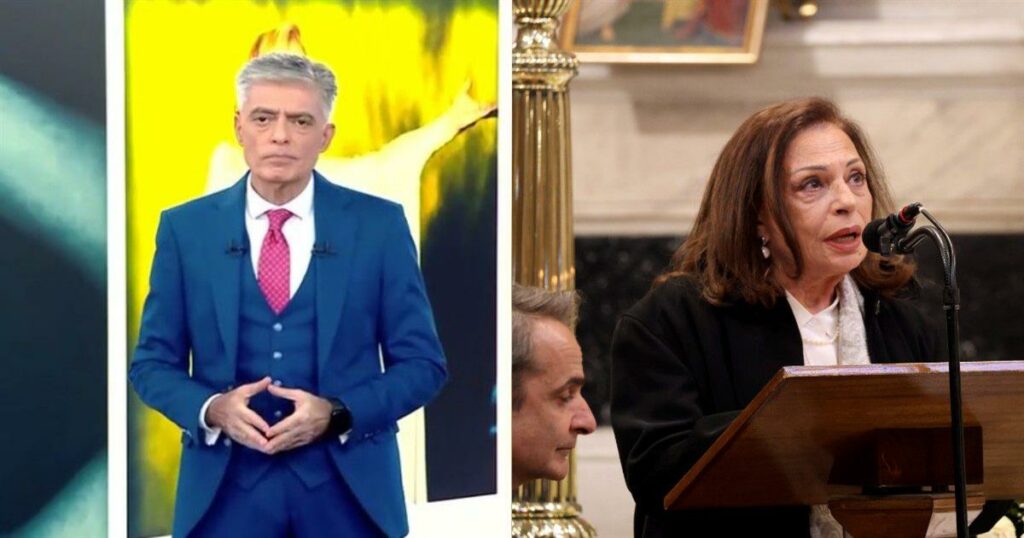 Ευαγγελάτος: Βαθιά Συγκινημένος από τον Καθηλωτικό Επικήδειο της Αλεξίου στην Τελετή Αποχαιρετισμού της Μαρινέλλας – «Λόγια Βγαλμένα από την Ψυχή».