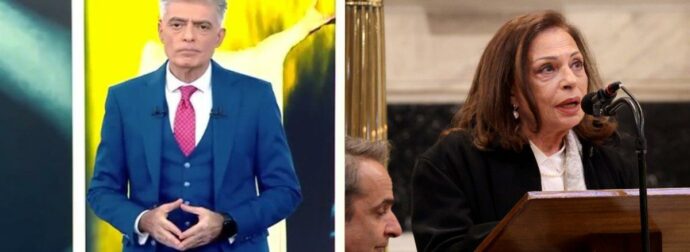 Ευαγγελάτος: Βαθιά Συγκινημένος από τον Καθηλωτικό Επικήδειο της Αλεξίου στην Τελετή Αποχαιρετισμού της Μαρινέλλας – «Λόγια Βγαλμένα από την Ψυχή».