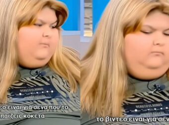 «Όνειρα Αυτοαποδοχής: Συγκινητική Κατάθεση από μια Υπέρβαρη Νεαρή σε Βίντεο»