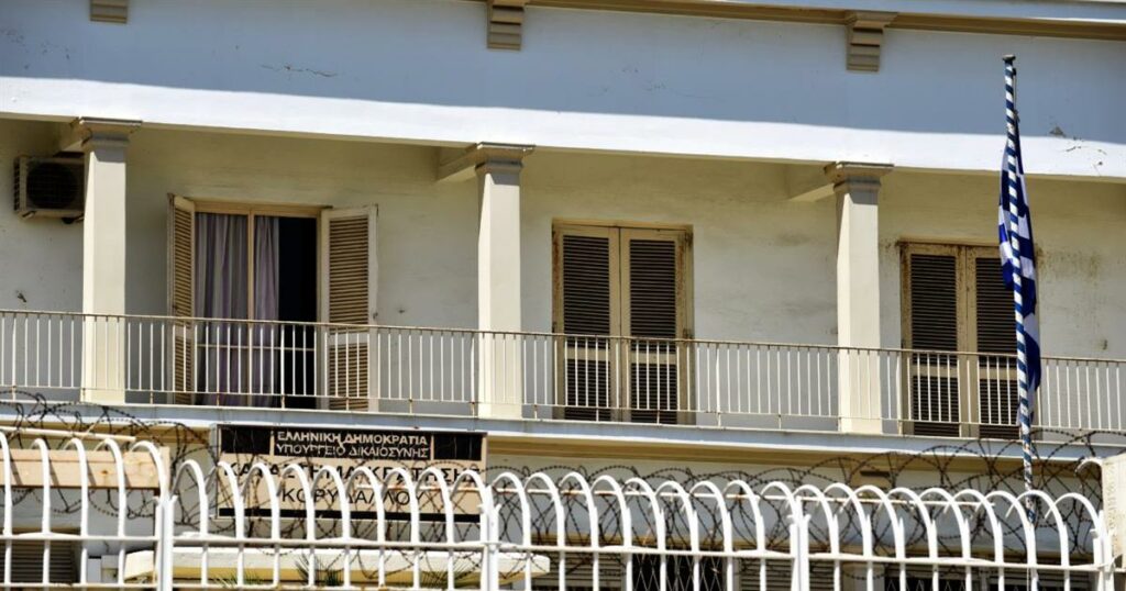 Βίντεο-σοκ από τις φυλακές Κορυδαλλού: Η αλήθεια που συγκλονίζει το διαδίκτυο!