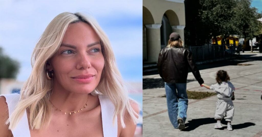 Η Ιωάννα Μαλέσκου ακτινοβολεί: Γιορτινές στιγμές στην Πρέβεζα με τη μικρή της κόρη – Ταξίδι στην παράδοση και ευχές για το Πάσχα.