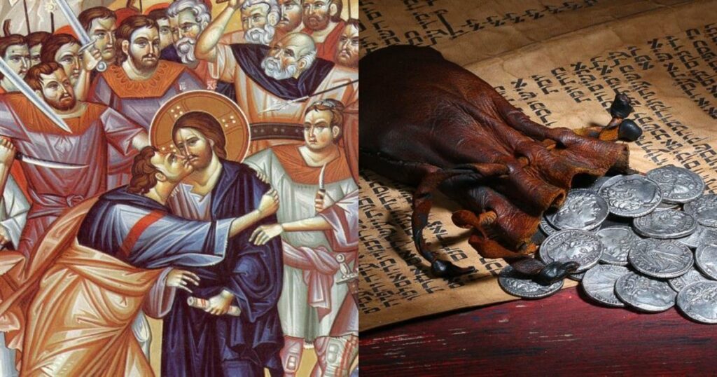 Πόσο άξιζε η προδοσία του Ιούδα: Η σημερινή αξία των 30 αργυρίων!