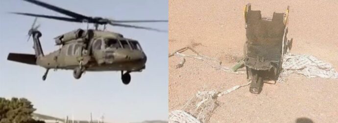 Δραματική Διάσωση Αμερικανού Πιλότου σε Ιρανικό Βουνό: Επιβίωσε 2.200 μέτρα ψηλά με την υποστήριξη της CIA!