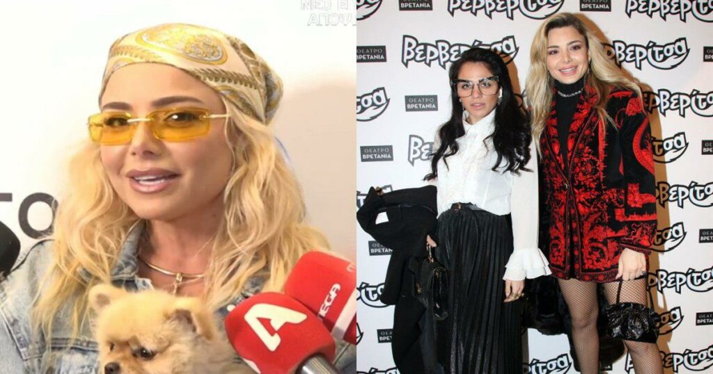 Josephine – Κόνι Μεταξά: Από Αχώριστες Φίλες σε Αγνώστριες! Το Παρασκήνιο της Ξαφνικής Απομάκρυνσης.