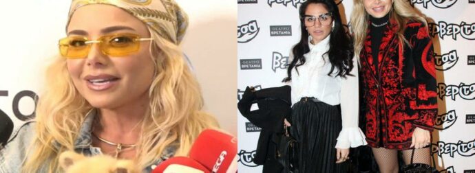 Josephine – Κόνι Μεταξά: Από Αχώριστες Φίλες σε Αγνώστριες! Το Παρασκήνιο της Ξαφνικής Απομάκρυνσης.