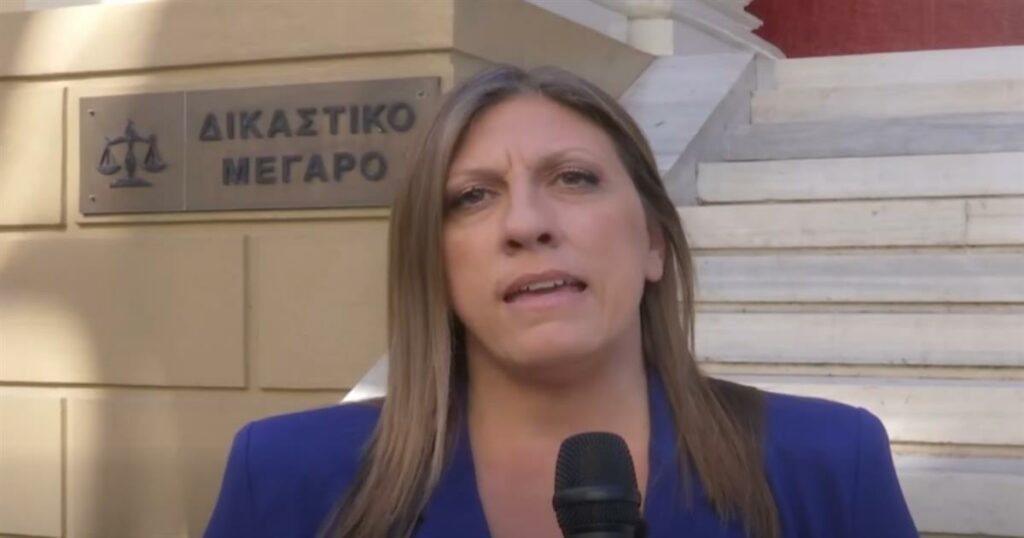 Social Media Χαμός: Η Κωνσταντοπούλου Γίνεται Στόχος Τρολ για την Ανάσταση! Ποιος Μπαίνει στο Στόχαστρο;