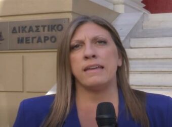 Social Media Χαμός: Η Κωνσταντοπούλου Γίνεται Στόχος Τρολ για την Ανάσταση! Ποιος Μπαίνει στο Στόχαστρο;