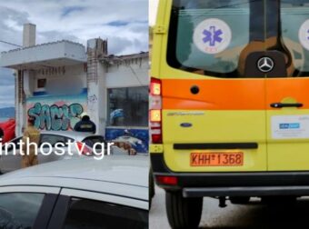 Σοκαριστικό περιστατικό στην Κόρινθο: Μητέρα παγιδεύτηκε σε κατάρρευση μπαλκονιού ενώ ήταν με τα παιδιά της.